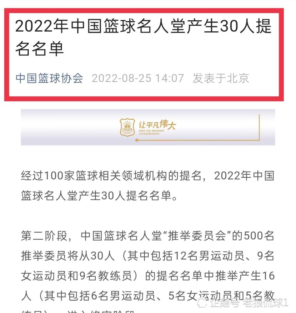 事件欧洲杯完整分档出炉：意大利4档荷兰3档，12月3日抽签11月22日讯 欧洲杯预选赛全部收官，各队的抽签分档如下。